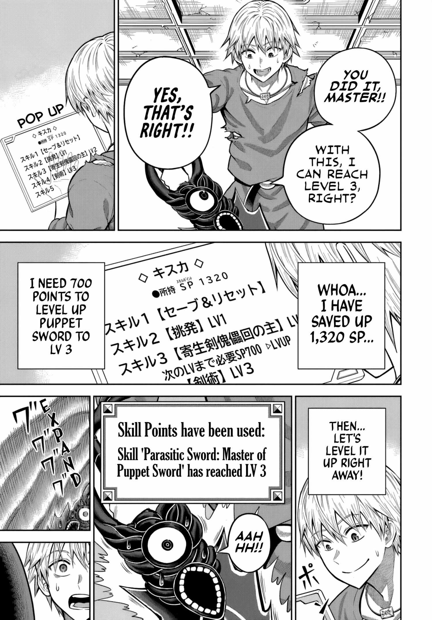 My Yandere Girlfriend Hiding in the Dungeon Kills Me Over and Over Again Chapter 16 page 16 - 