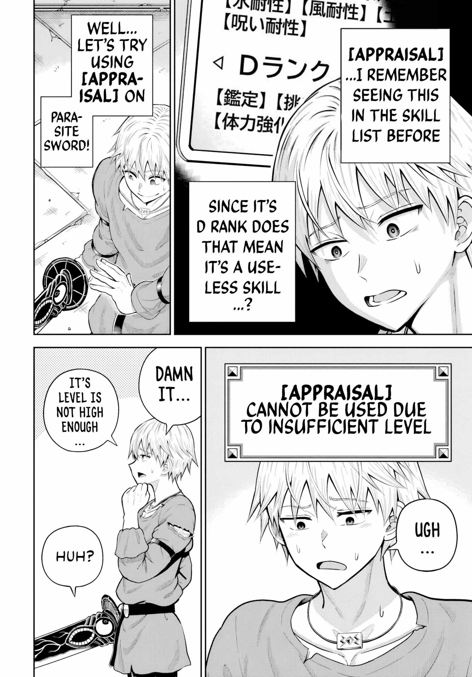 My Yandere Girlfriend Hiding in the Dungeon Kills Me Over and Over Again Chapter 18 page 19 - 
