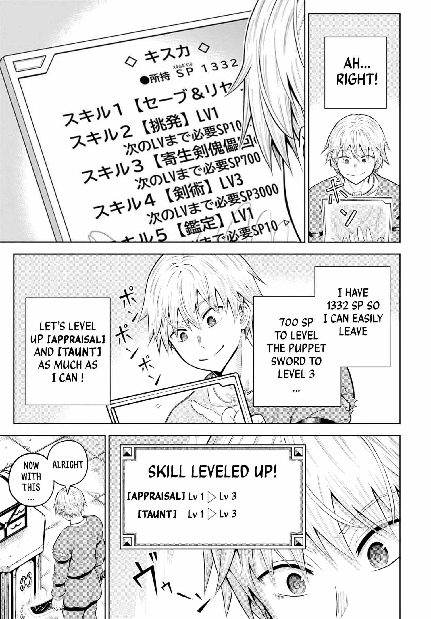 My Yandere Girlfriend Hiding in the Dungeon Kills Me Over and Over Again Chapter 18 page 20 - 