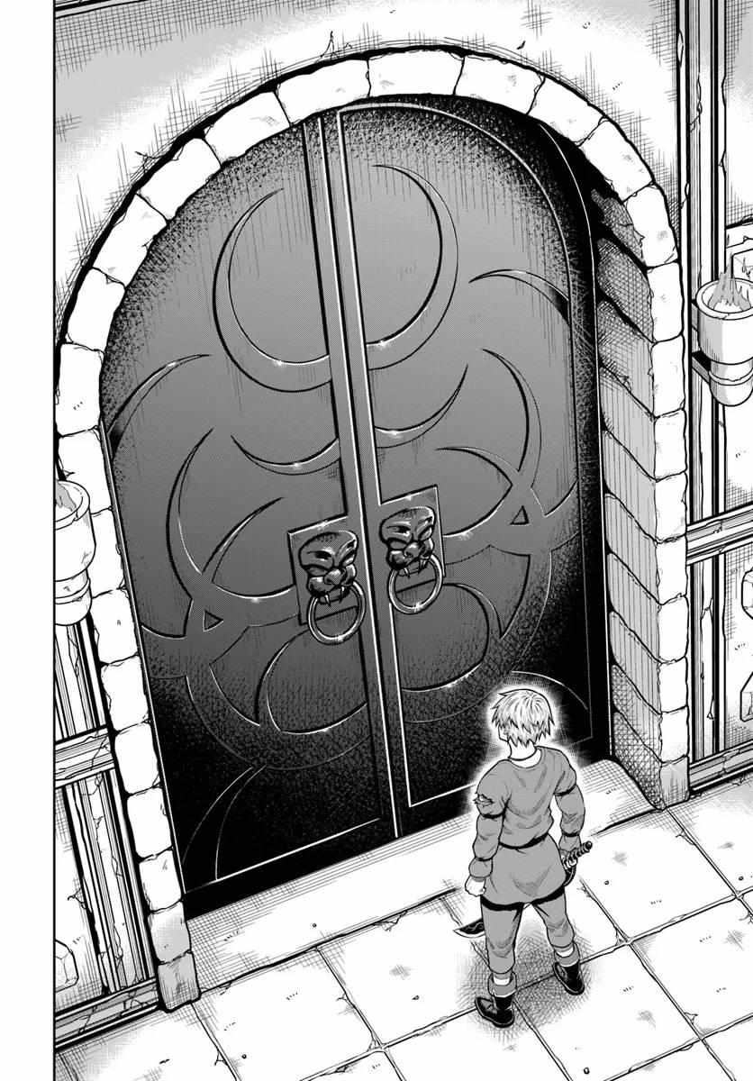 My Yandere Girlfriend Hiding in the Dungeon Kills Me Over and Over Again Chapter 18 page 25 - 