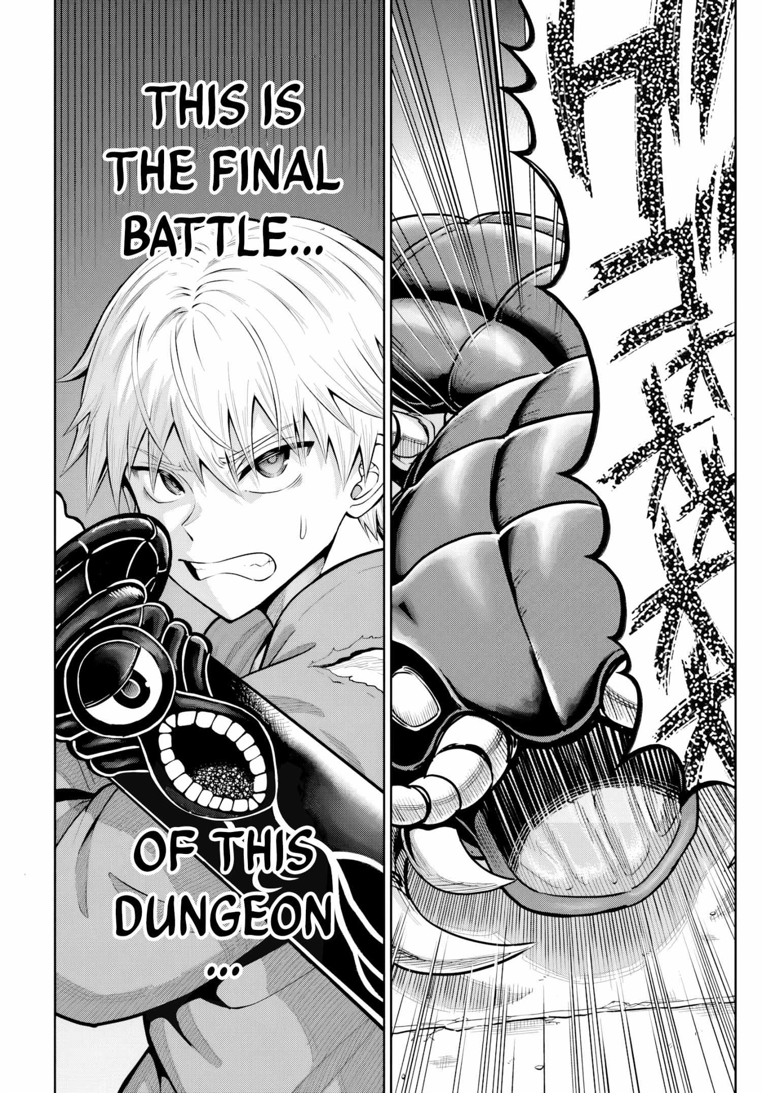 My Yandere Girlfriend Hiding in the Dungeon Kills Me Over and Over Again Chapter 18 page 32 - 