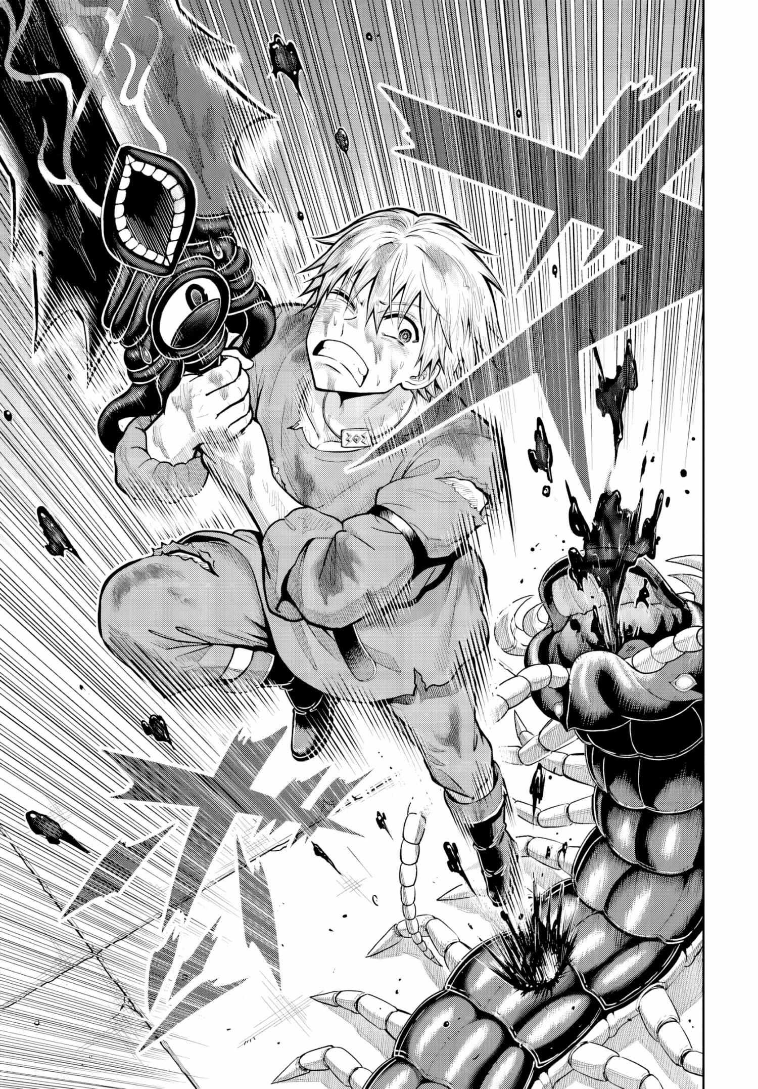 My Yandere Girlfriend Hiding in the Dungeon Kills Me Over and Over Again Chapter 19 page 29 - 