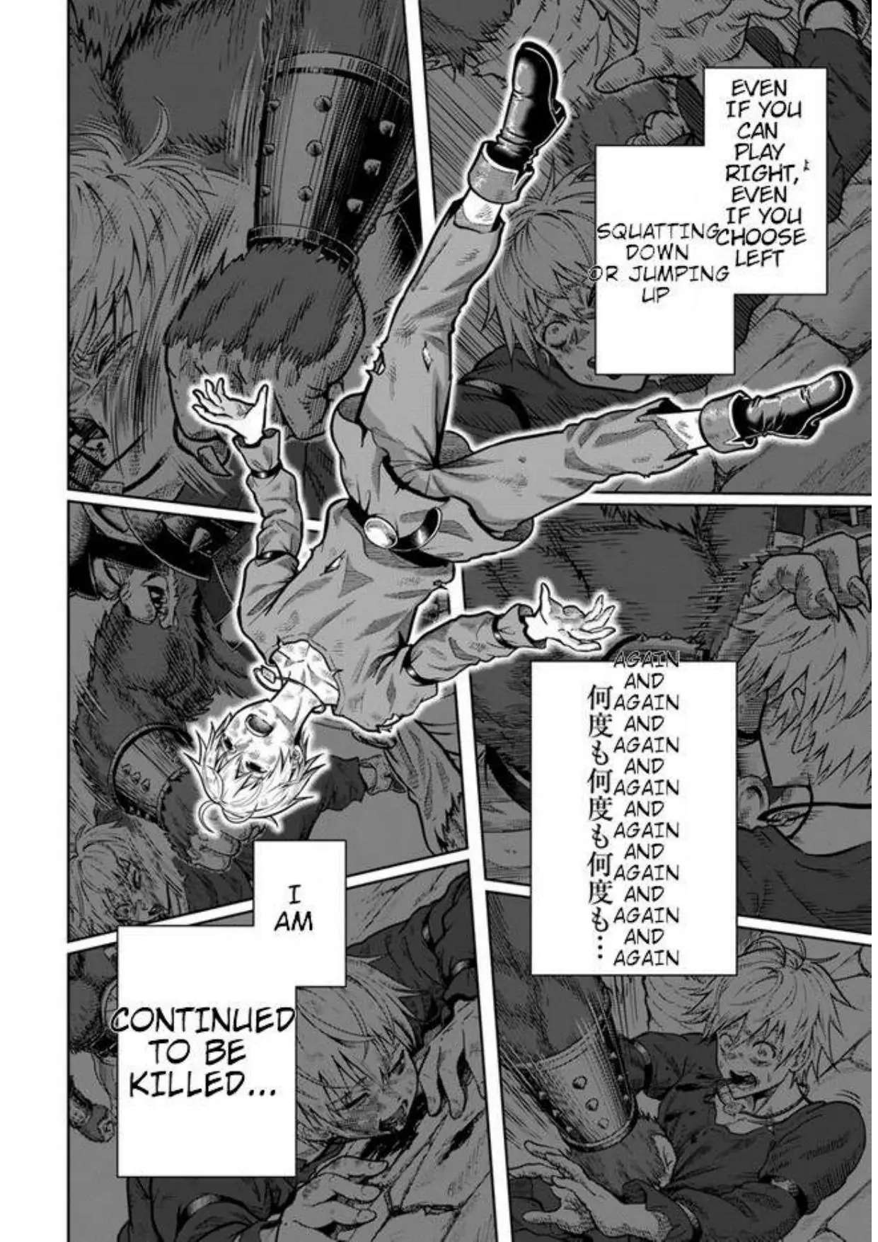 My Yandere Girlfriend Hiding in the Dungeon Kills Me Over and Over Again Chapter 2.1 page 13 - 