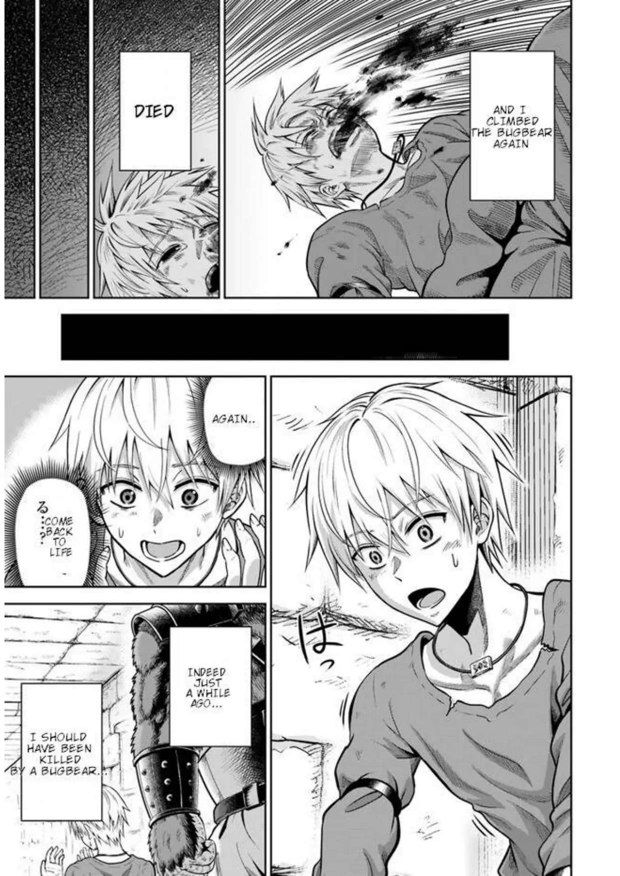 My Yandere Girlfriend Hiding in the Dungeon Kills Me Over and Over Again Chapter 2.1 page 6 - 