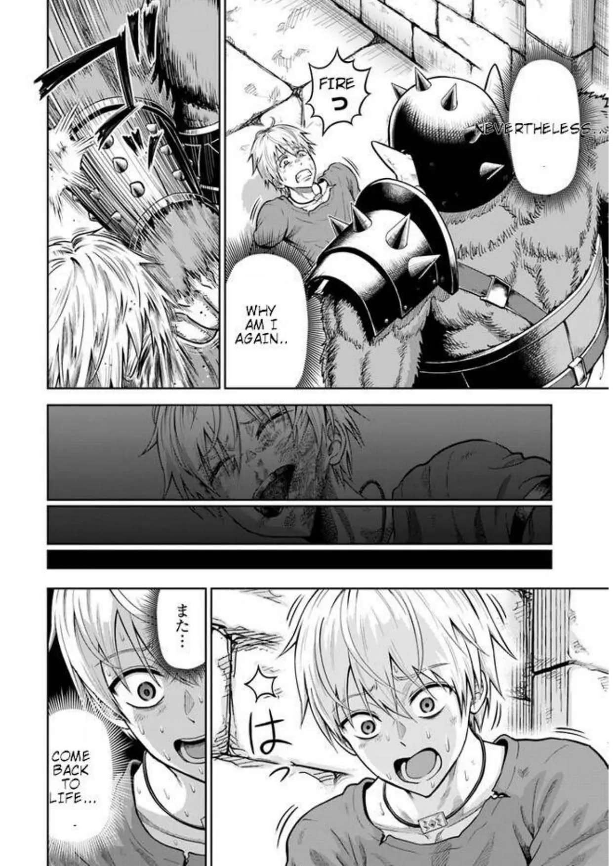 My Yandere Girlfriend Hiding in the Dungeon Kills Me Over and Over Again Chapter 2.1 page 9 - 