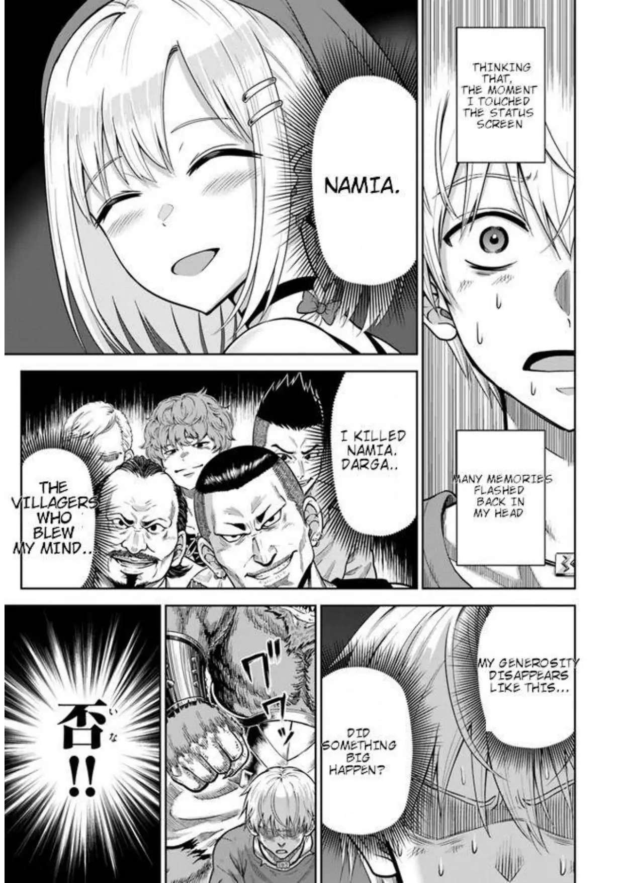 My Yandere Girlfriend Hiding in the Dungeon Kills Me Over and Over Again Chapter 2.2 page 3 - 
