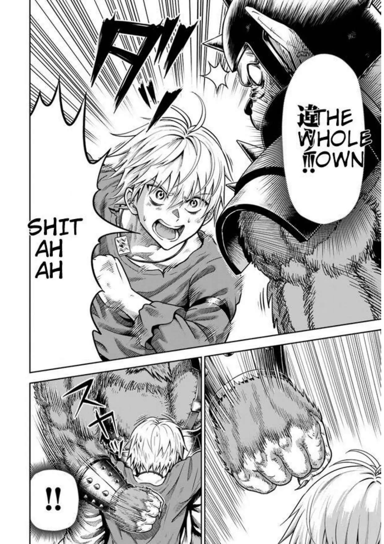 My Yandere Girlfriend Hiding in the Dungeon Kills Me Over and Over Again Chapter 2.2 page 4 - 