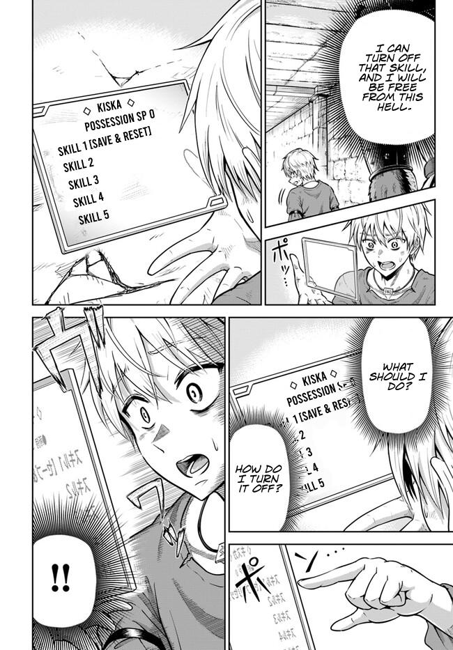 My Yandere Girlfriend Hiding in the Dungeon Kills Me Over and Over Again Chapter 2 page 15 - 