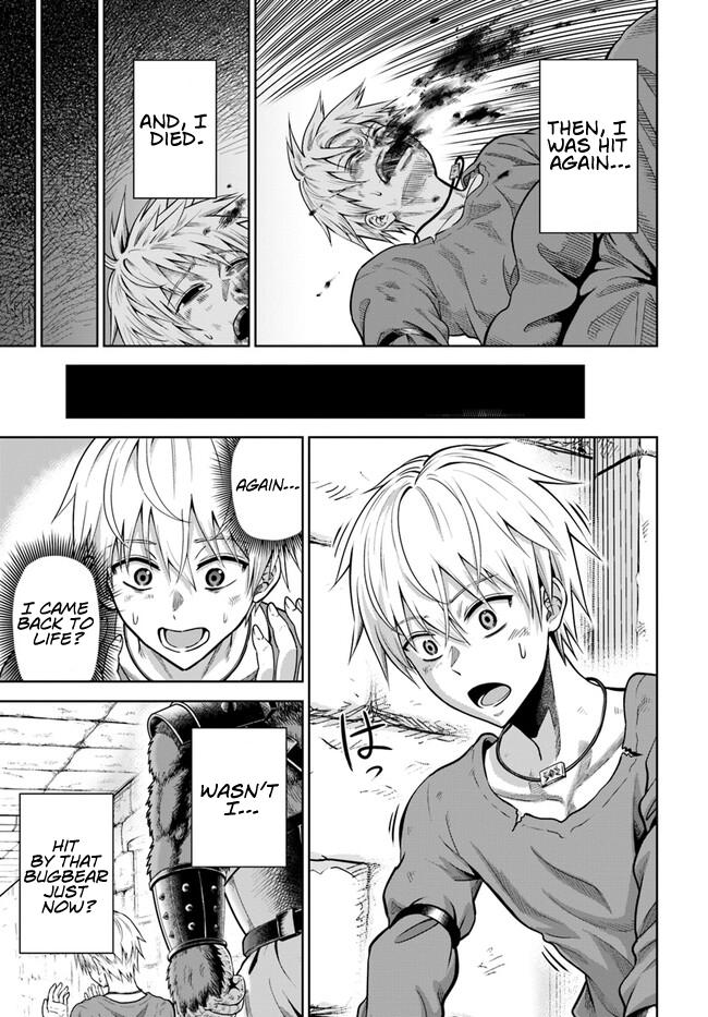 My Yandere Girlfriend Hiding in the Dungeon Kills Me Over and Over Again Chapter 2 page 6 - 