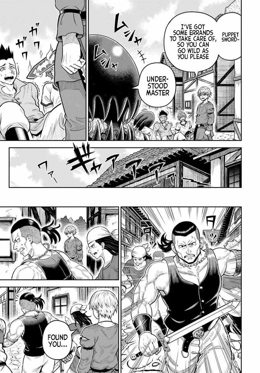 My Yandere Girlfriend Hiding in the Dungeon Kills Me Over and Over Again Chapter 20 page 23 - 