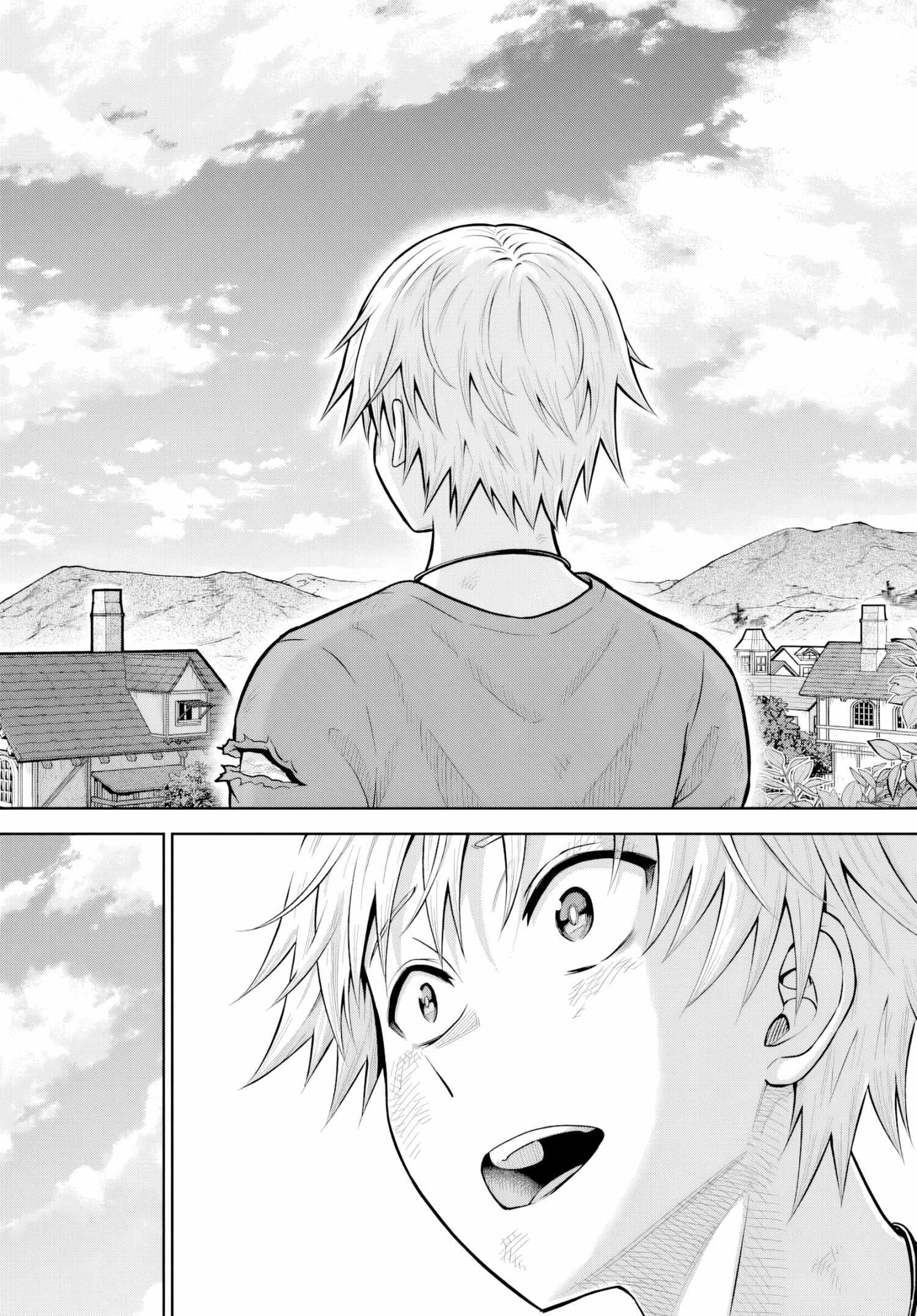 My Yandere Girlfriend Hiding in the Dungeon Kills Me Over and Over Again Chapter 20 page 10 - 