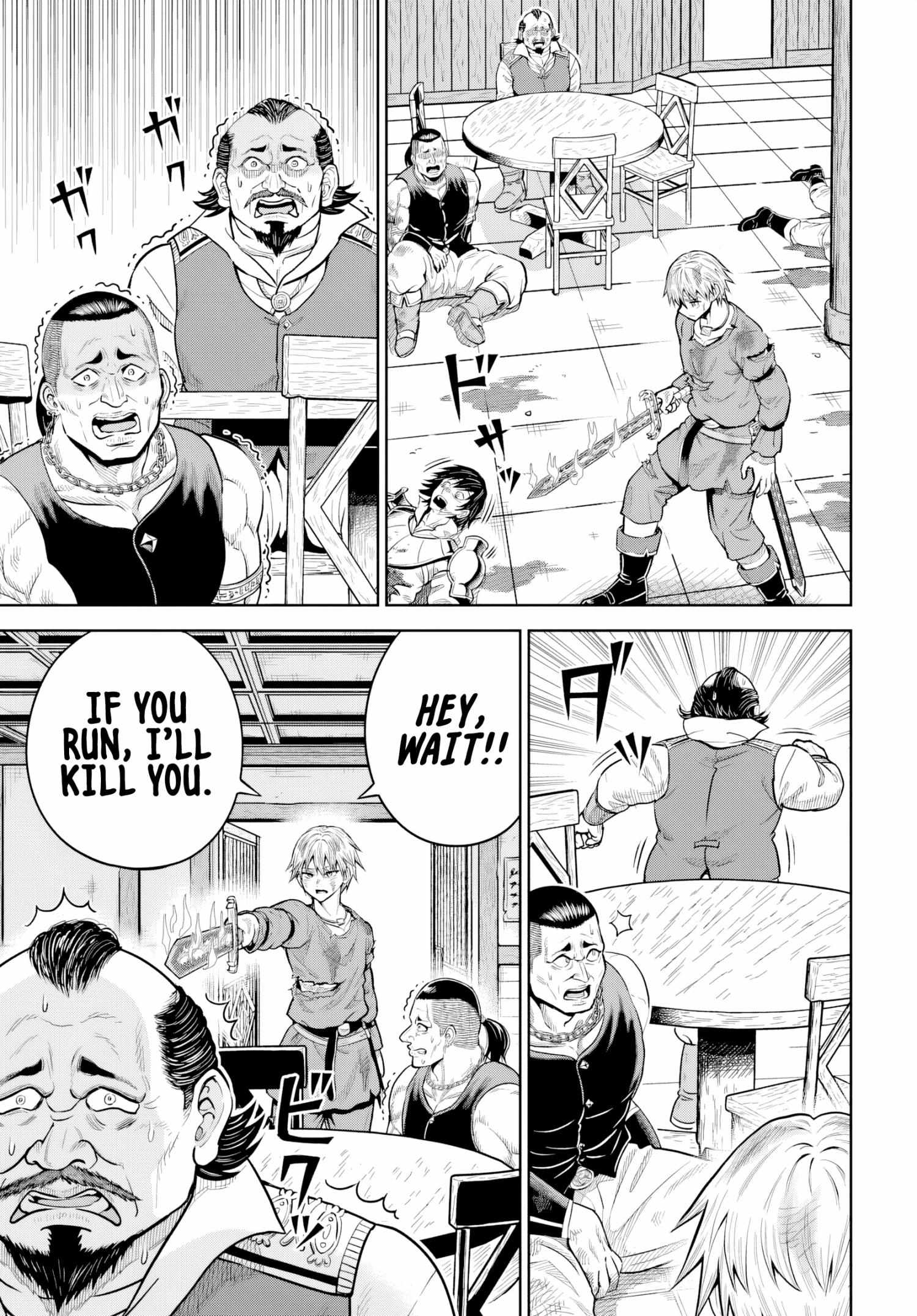 My Yandere Girlfriend Hiding in the Dungeon Kills Me Over and Over Again Chapter 21 page 14 - 