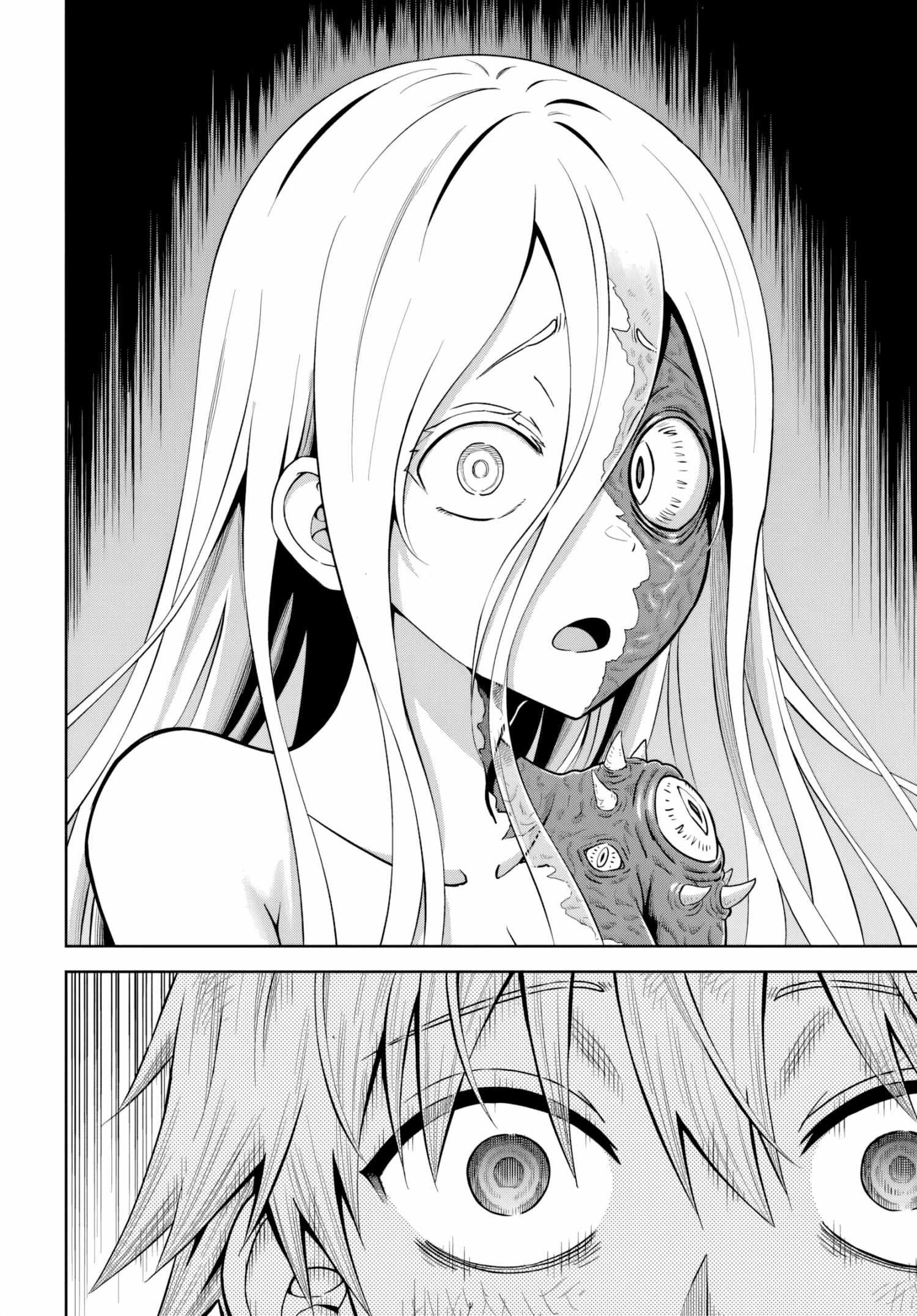 My Yandere Girlfriend Hiding in the Dungeon Kills Me Over and Over Again Chapter 22 page 9 - 