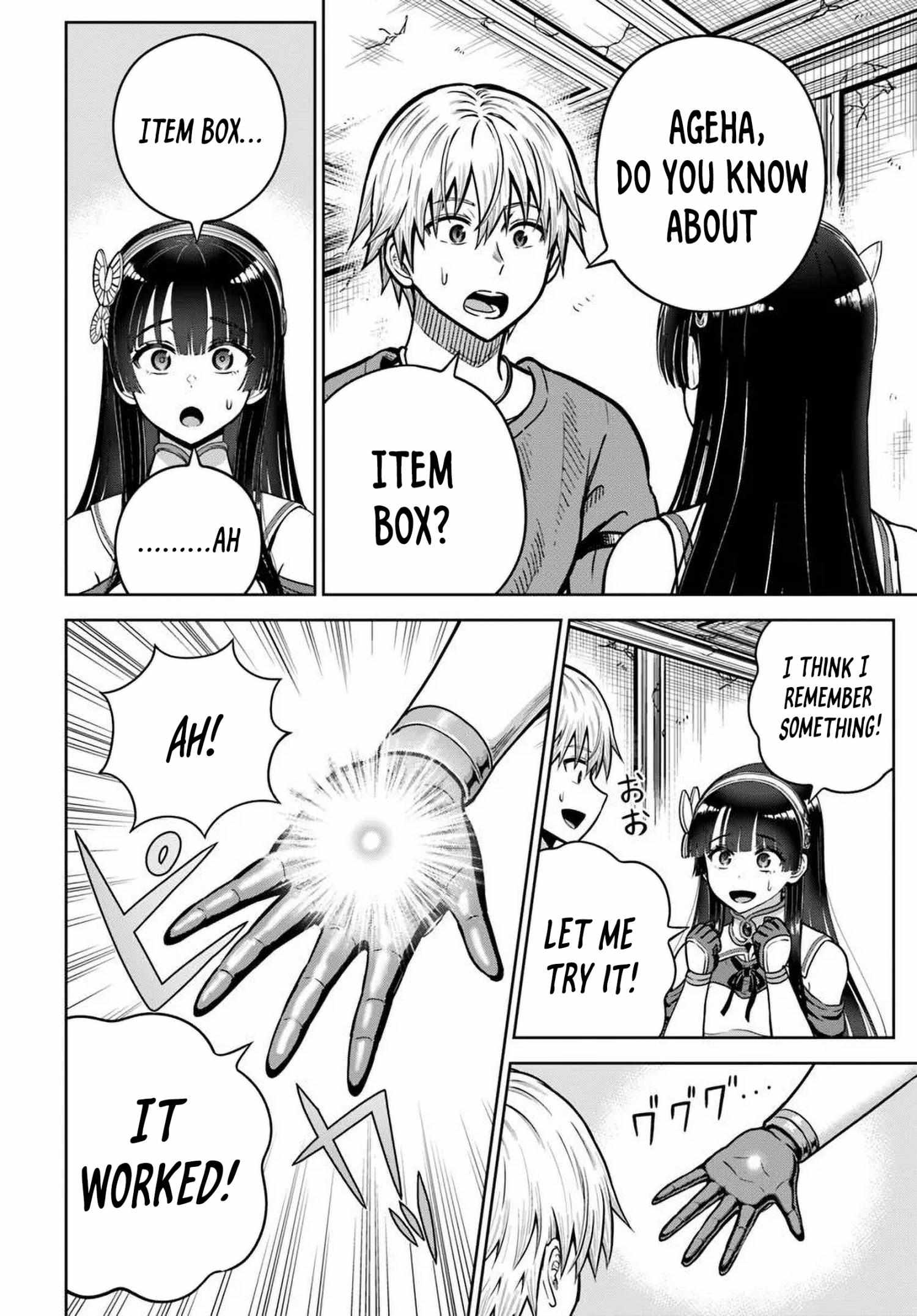 My Yandere Girlfriend Hiding in the Dungeon Kills Me Over and Over Again Chapter 23 page 22 - 