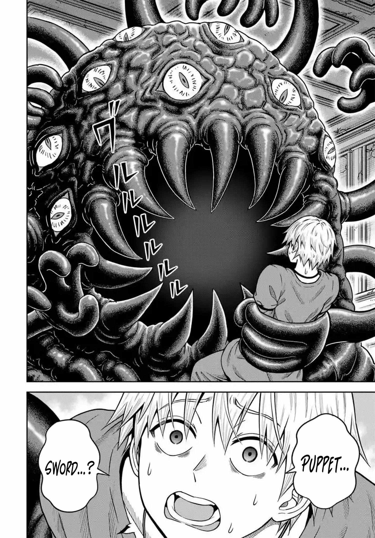 My Yandere Girlfriend Hiding in the Dungeon Kills Me Over and Over Again Chapter 23 page 7 - 