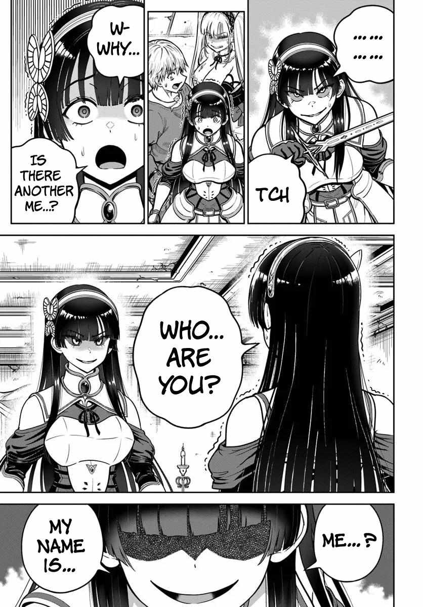 My Yandere Girlfriend Hiding in the Dungeon Kills Me Over and Over Again Chapter 24 page 16 - 