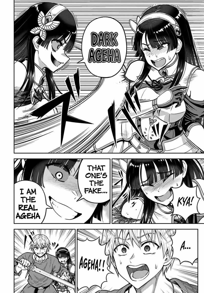 My Yandere Girlfriend Hiding in the Dungeon Kills Me Over and Over Again Chapter 24 page 17 - 