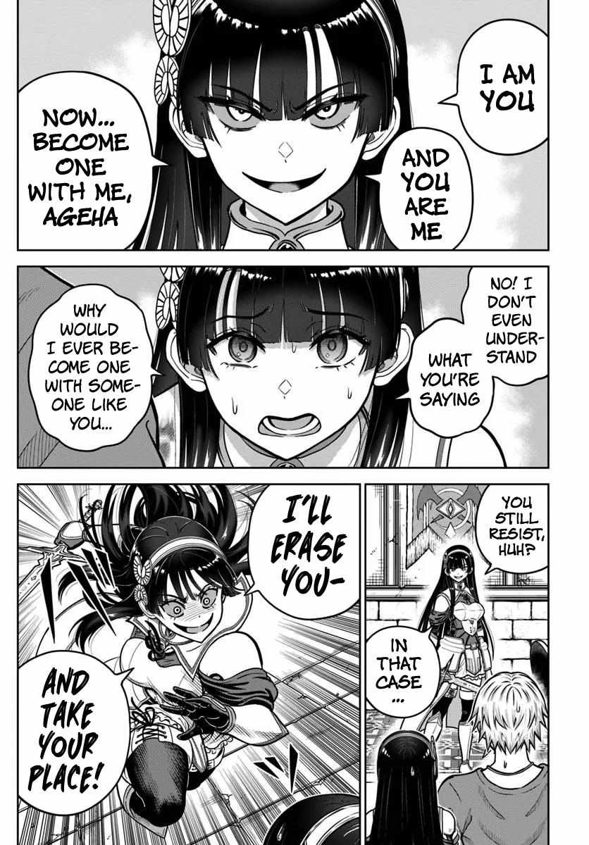 My Yandere Girlfriend Hiding in the Dungeon Kills Me Over and Over Again Chapter 24 page 18 - 