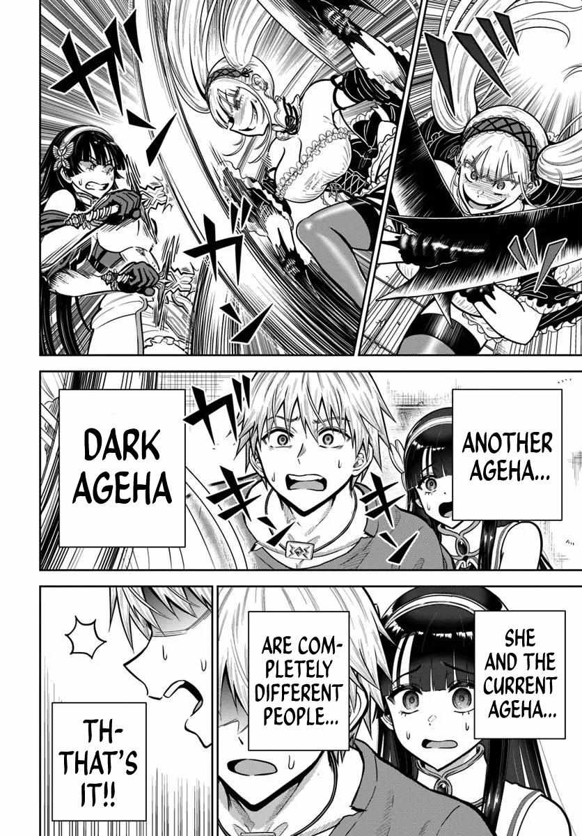 My Yandere Girlfriend Hiding in the Dungeon Kills Me Over and Over Again Chapter 24 page 21 - 