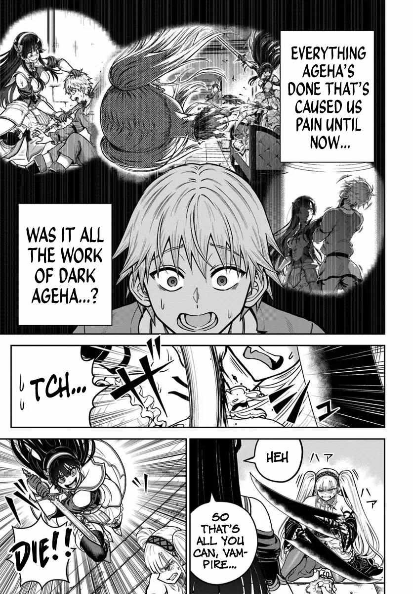 My Yandere Girlfriend Hiding in the Dungeon Kills Me Over and Over Again Chapter 24 page 22 - 