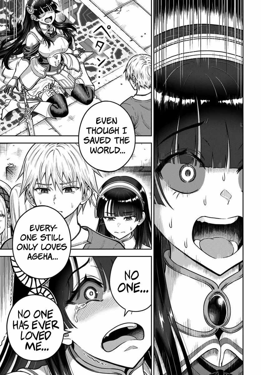 My Yandere Girlfriend Hiding in the Dungeon Kills Me Over and Over Again Chapter 24 page 28 - 