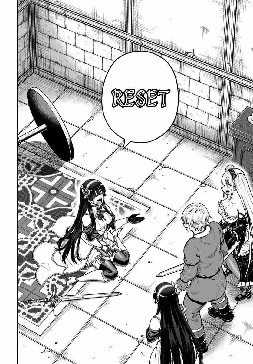 My Yandere Girlfriend Hiding in the Dungeon Kills Me Over and Over Again Chapter 24 page 31 - 