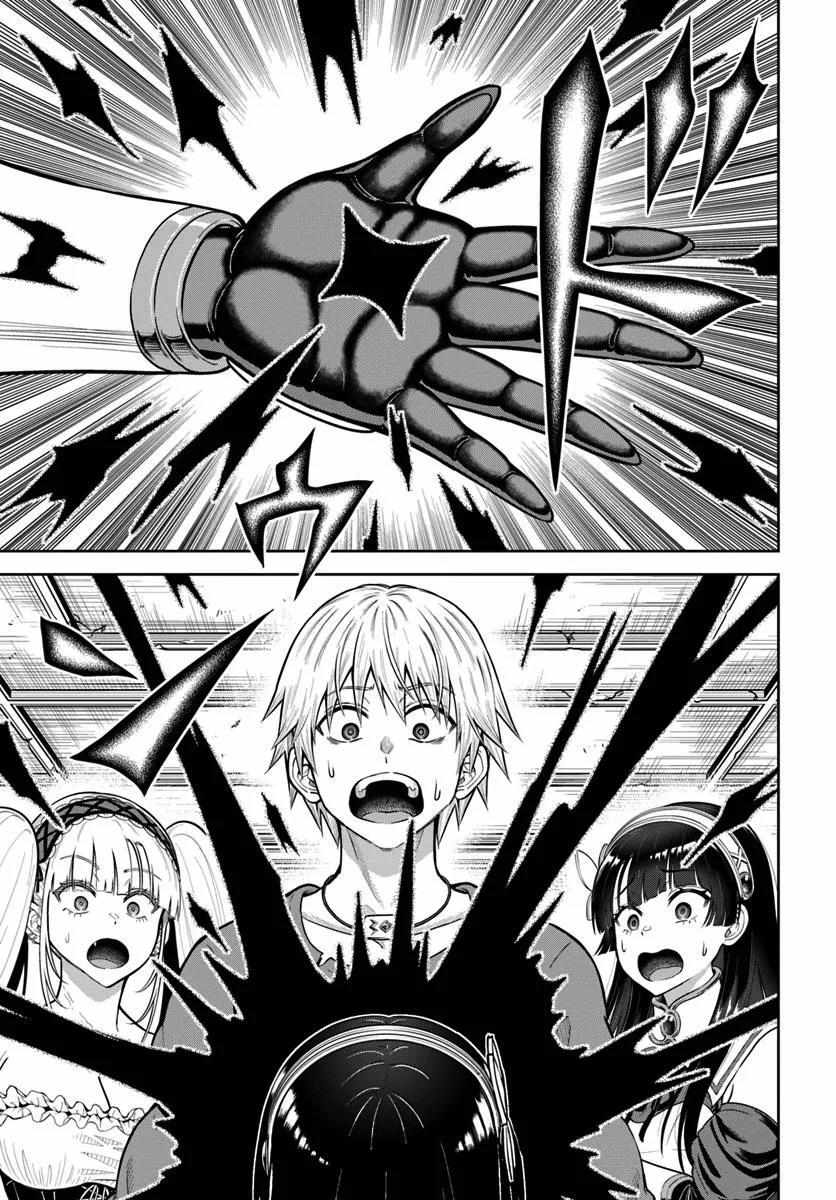 My Yandere Girlfriend Hiding in the Dungeon Kills Me Over and Over Again Chapter 24 page 32 - 