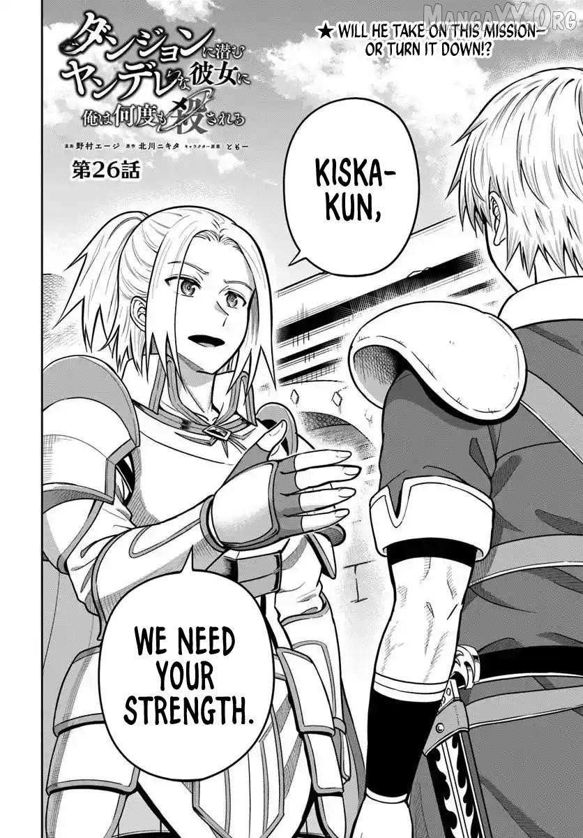 My Yandere Girlfriend Hiding in the Dungeon Kills Me Over and Over Again Chapter 26 page 2 - 