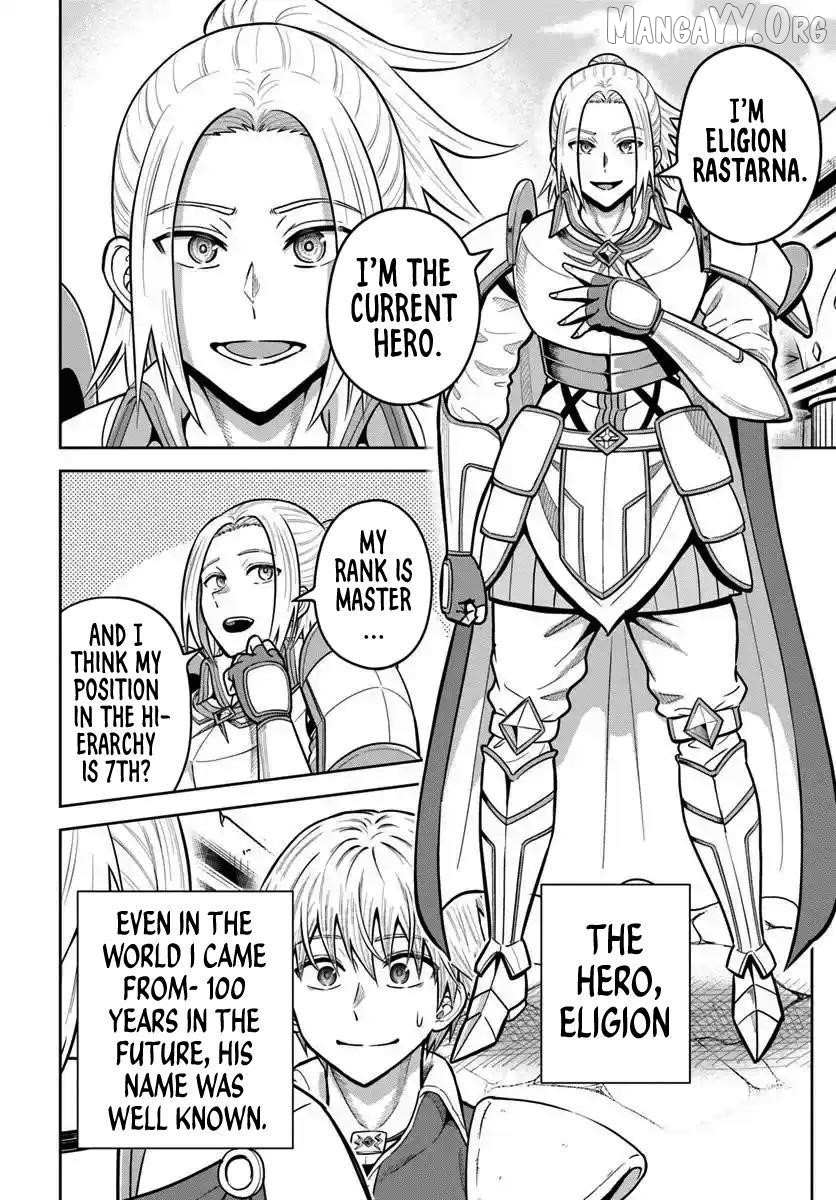 My Yandere Girlfriend Hiding in the Dungeon Kills Me Over and Over Again Chapter 26 page 10 - 