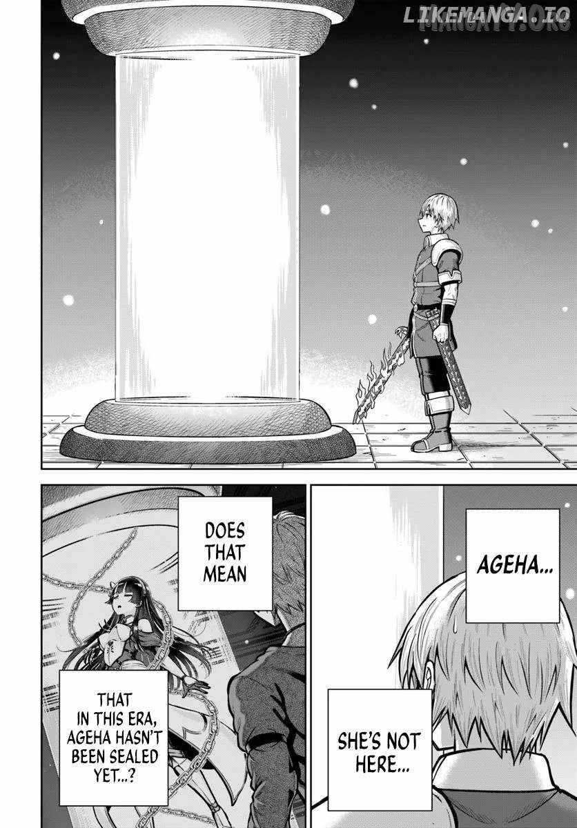 My Yandere Girlfriend Hiding in the Dungeon Kills Me Over and Over Again Chapter 27 page 12 - 