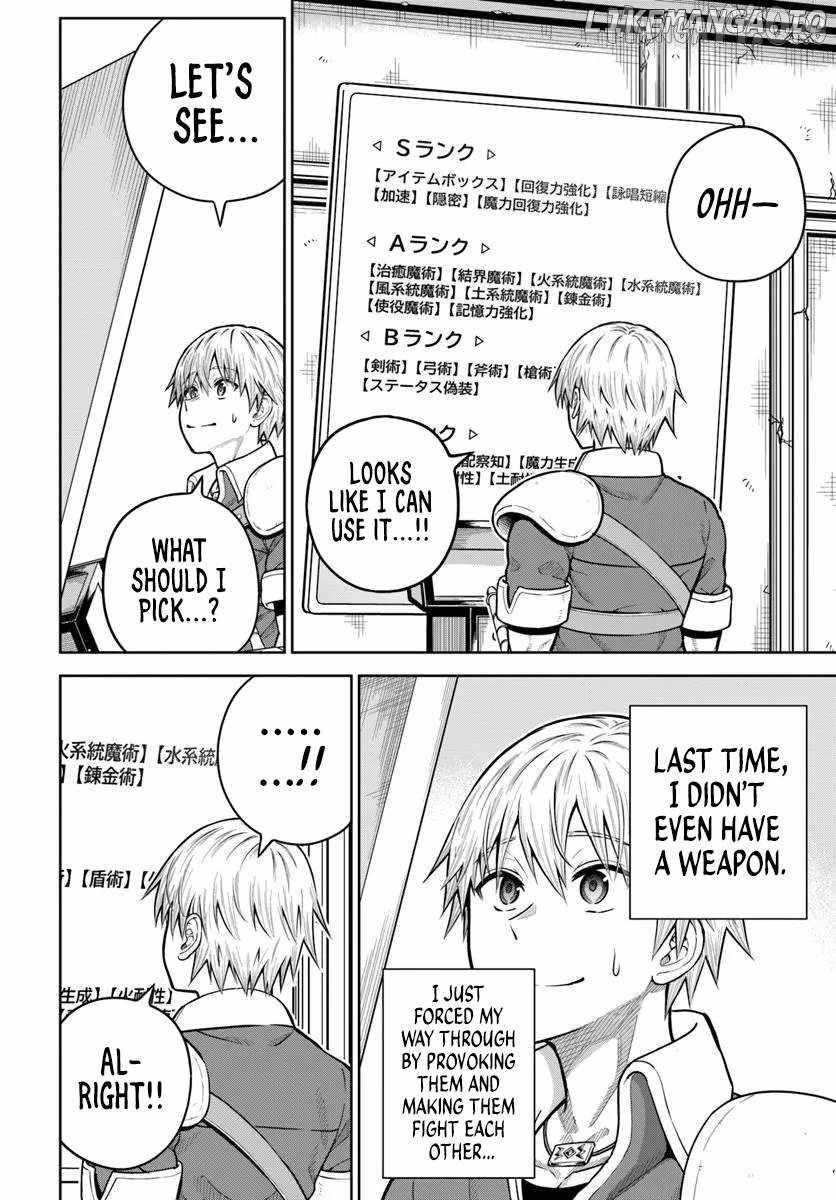 My Yandere Girlfriend Hiding in the Dungeon Kills Me Over and Over Again Chapter 27 page 6 - 