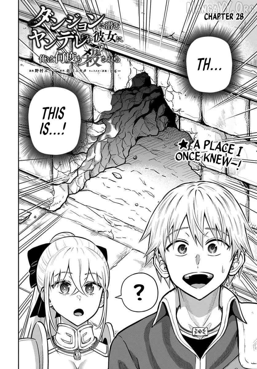 My Yandere Girlfriend Hiding in the Dungeon Kills Me Over and Over Again Chapter 28 page 2 - 