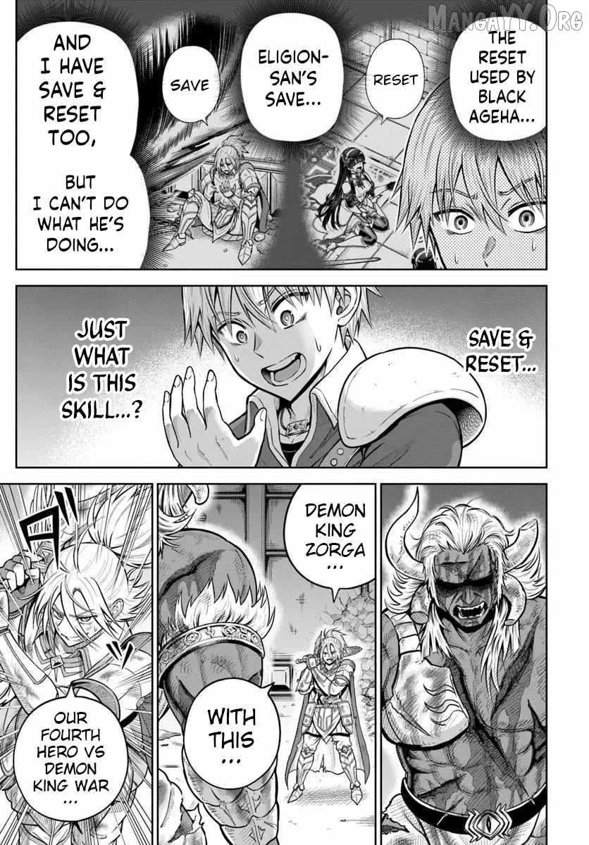 My Yandere Girlfriend Hiding in the Dungeon Kills Me Over and Over Again Chapter 29 page 24 - 