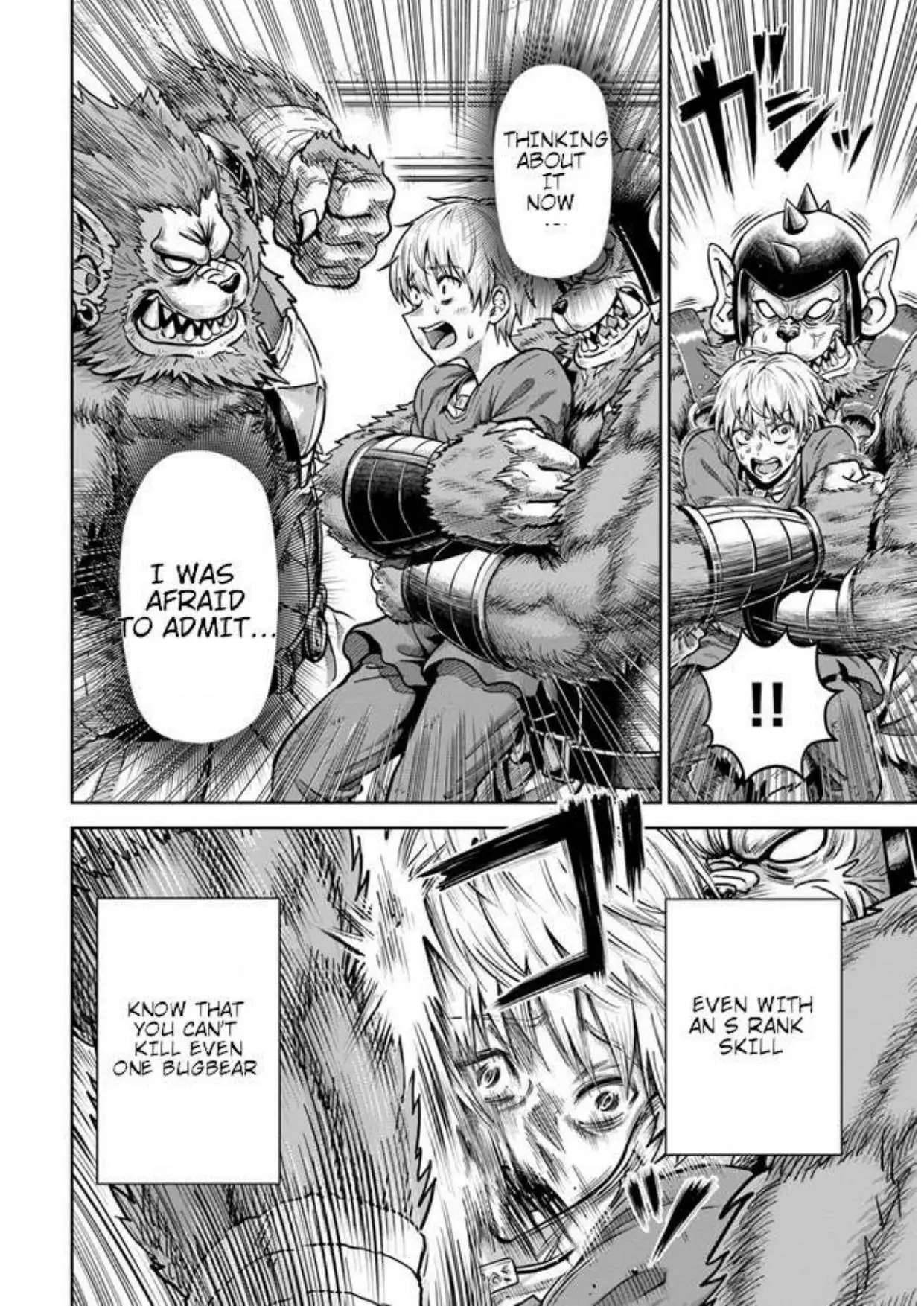My Yandere Girlfriend Hiding in the Dungeon Kills Me Over and Over Again Chapter 3.1 page 15 - 