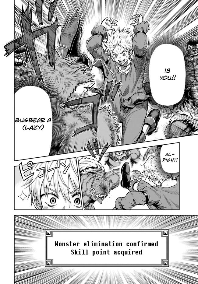 My Yandere Girlfriend Hiding in the Dungeon Kills Me Over and Over Again Chapter 3 page 23 - 