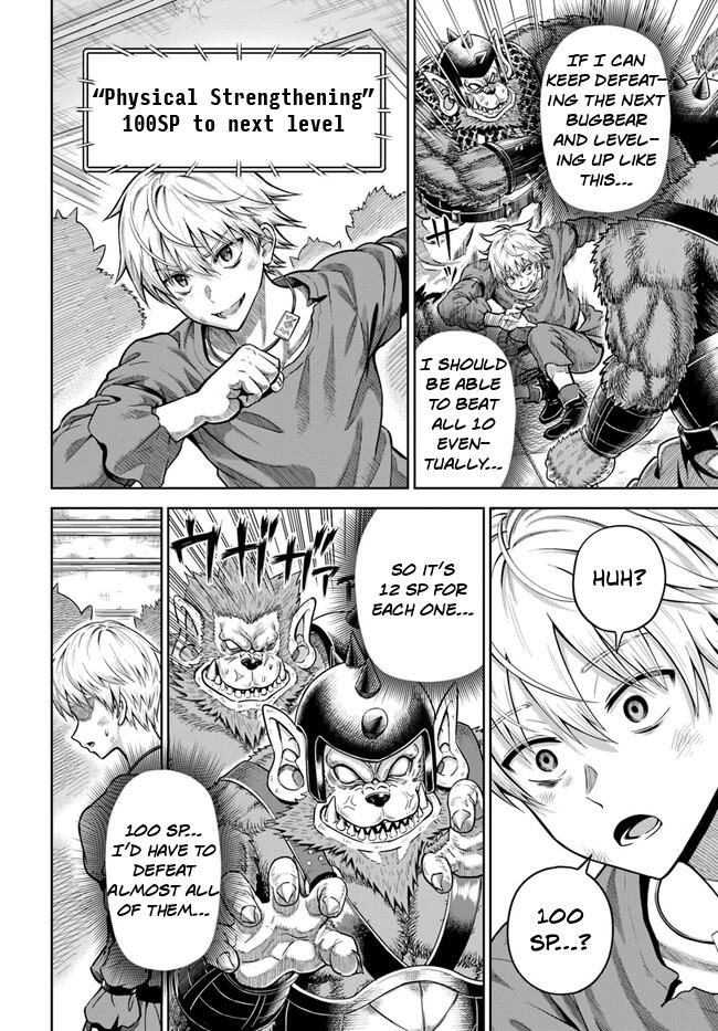 My Yandere Girlfriend Hiding in the Dungeon Kills Me Over and Over Again Chapter 3 page 25 - 