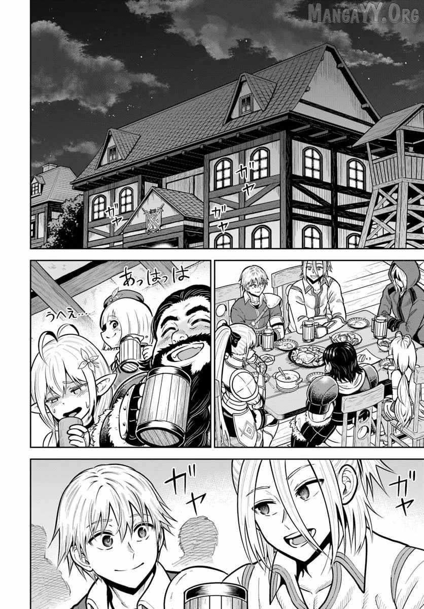 My Yandere Girlfriend Hiding in the Dungeon Kills Me Over and Over Again Chapter 30 page 14 - 