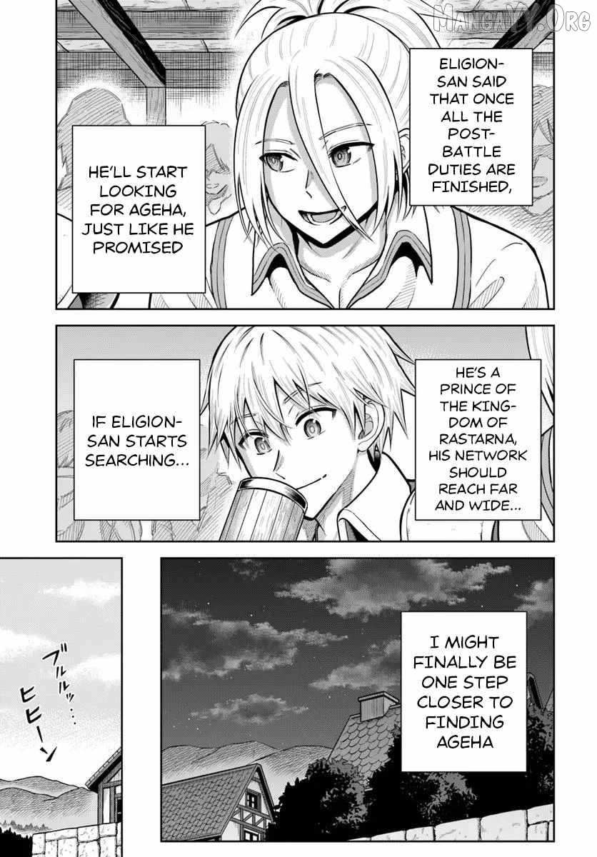My Yandere Girlfriend Hiding in the Dungeon Kills Me Over and Over Again Chapter 30 page 15 - 