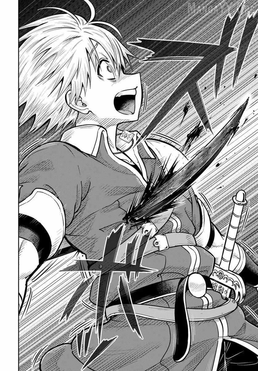 My Yandere Girlfriend Hiding in the Dungeon Kills Me Over and Over Again Chapter 30 page 28 - 