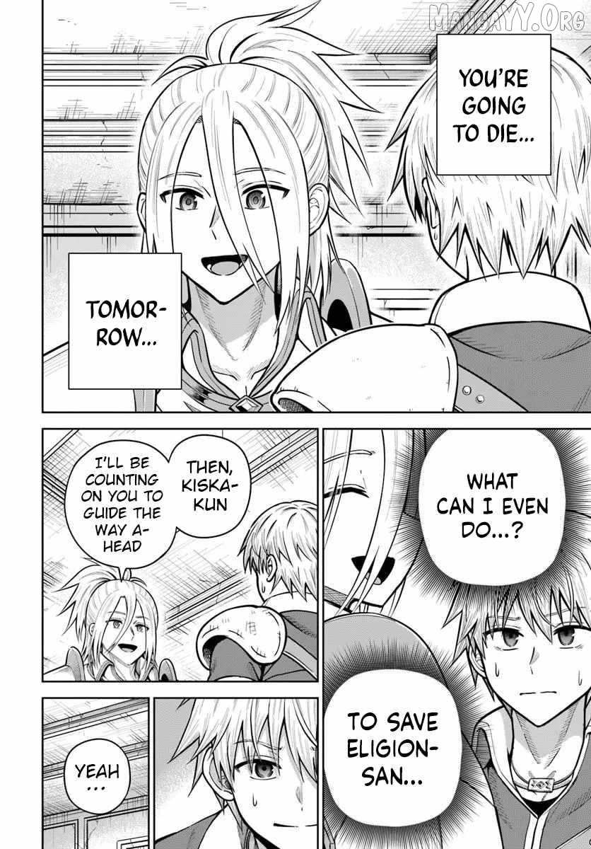 My Yandere Girlfriend Hiding in the Dungeon Kills Me Over and Over Again Chapter 31 page 27 - 
