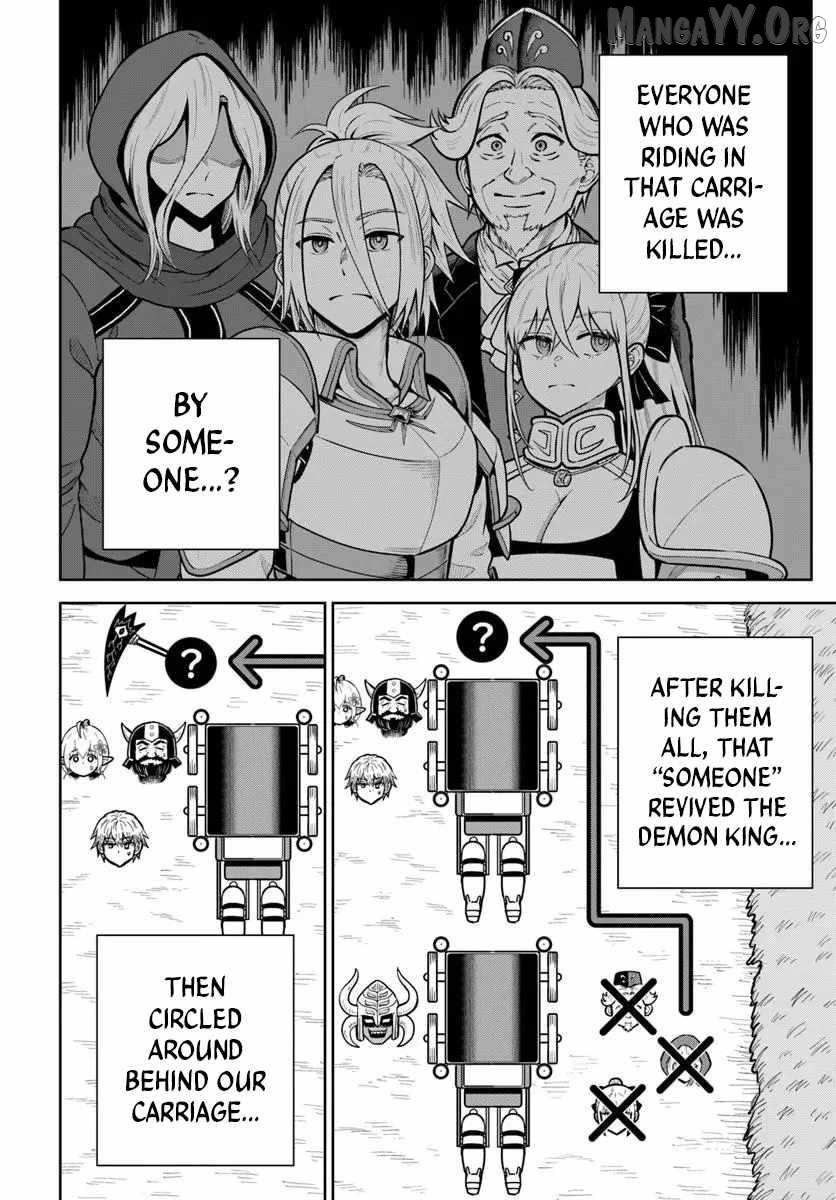 My Yandere Girlfriend Hiding in the Dungeon Kills Me Over and Over Again Chapter 31 page 5 - 