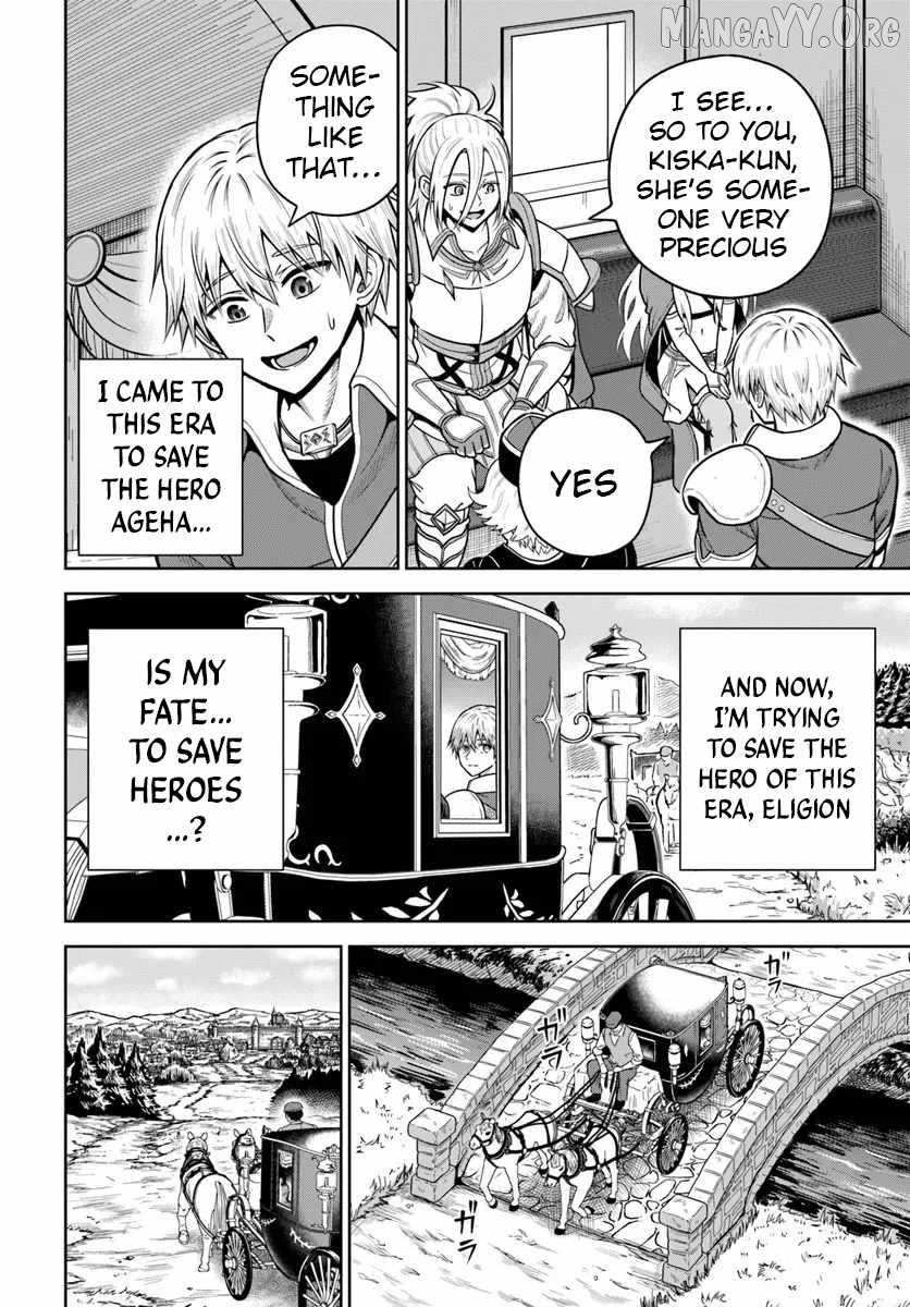 My Yandere Girlfriend Hiding in the Dungeon Kills Me Over and Over Again Chapter 32 page 12 - 