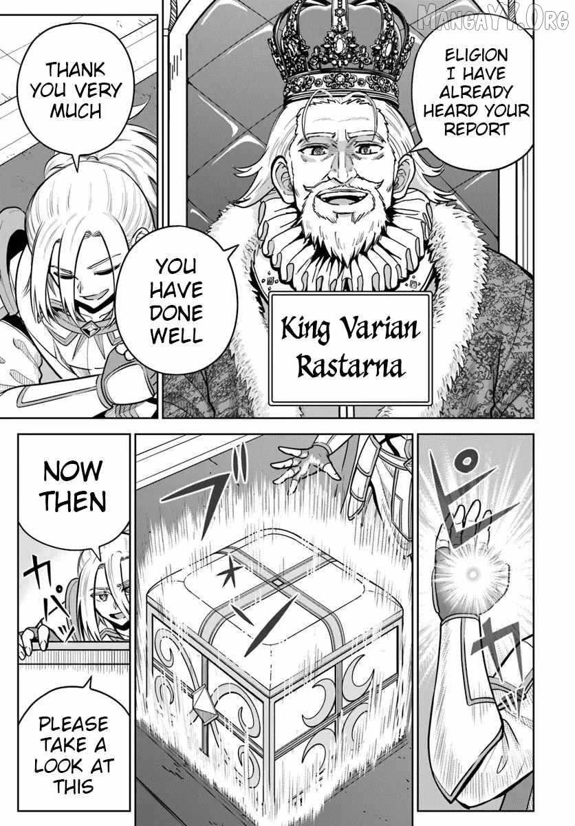 My Yandere Girlfriend Hiding in the Dungeon Kills Me Over and Over Again Chapter 32 page 19 - 