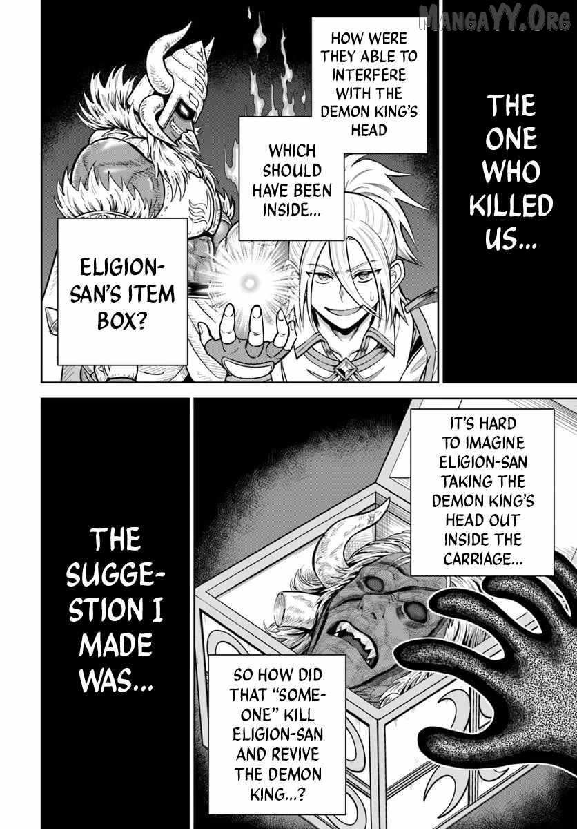 My Yandere Girlfriend Hiding in the Dungeon Kills Me Over and Over Again Chapter 32 page 26 - 