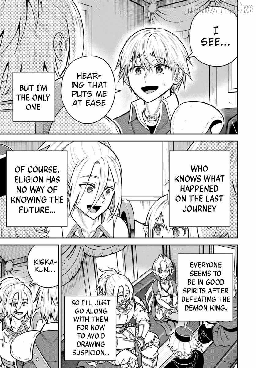 My Yandere Girlfriend Hiding in the Dungeon Kills Me Over and Over Again Chapter 32 page 5 - 