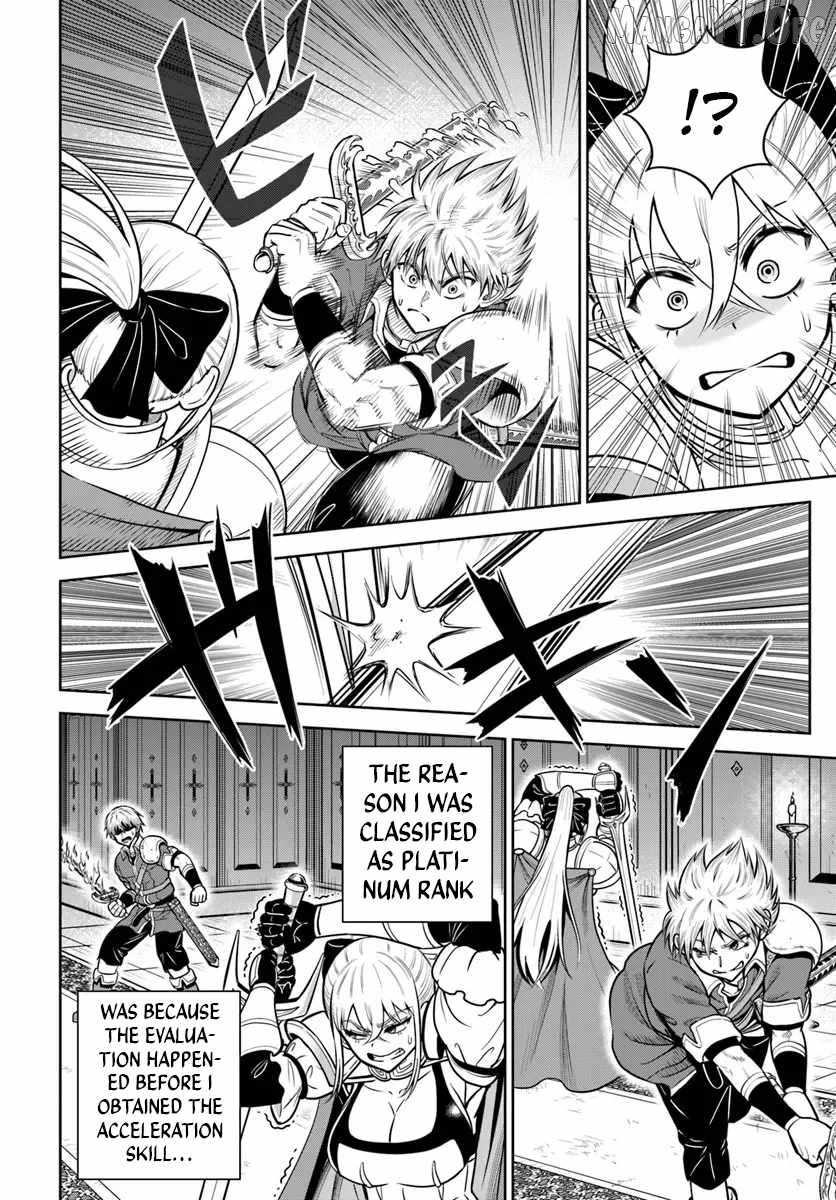 My Yandere Girlfriend Hiding in the Dungeon Kills Me Over and Over Again Chapter 33 page 14 - 