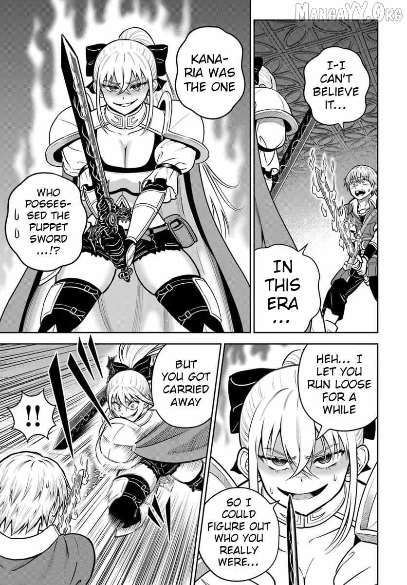 My Yandere Girlfriend Hiding in the Dungeon Kills Me Over and Over Again Chapter 33 page 27 - 
