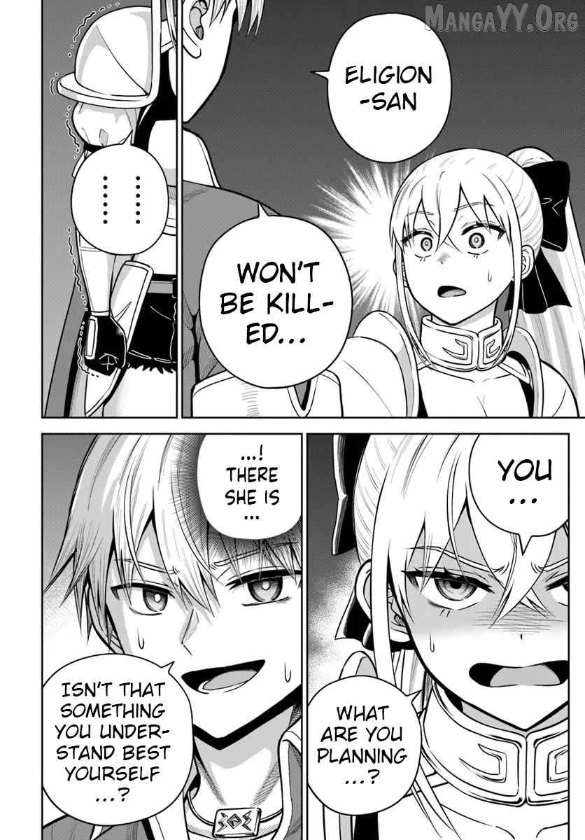 My Yandere Girlfriend Hiding in the Dungeon Kills Me Over and Over Again Chapter 33 page 4 - 