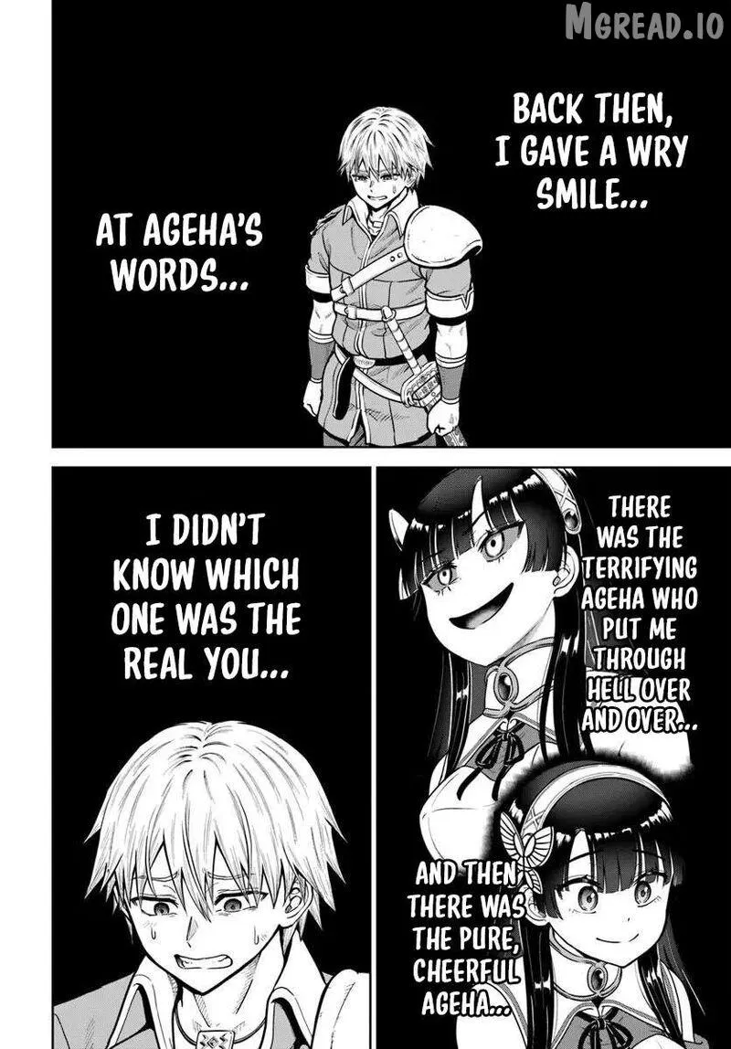 My Yandere Girlfriend Hiding in the Dungeon Kills Me Over and Over Again Chapter 35 page 17 - 