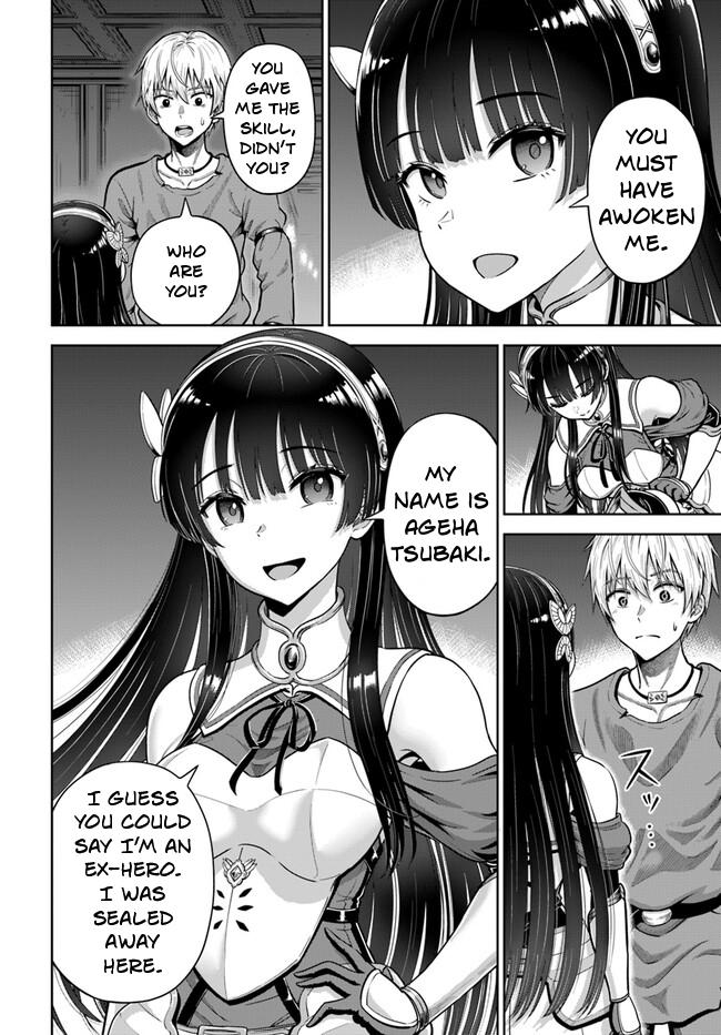 My Yandere Girlfriend Hiding in the Dungeon Kills Me Over and Over Again Chapter 4 page 13 - 